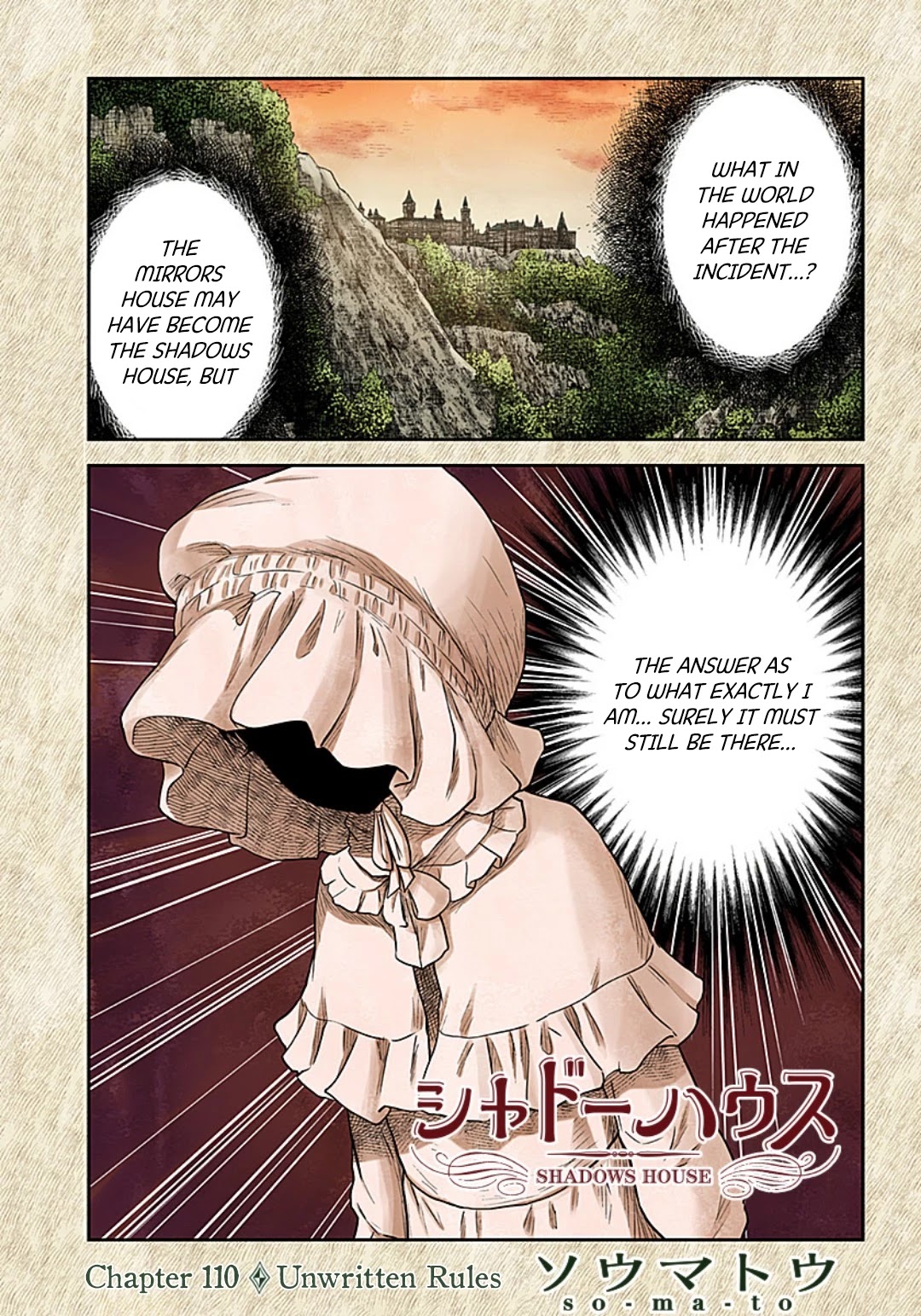 Shadows House, Chapter 110 image 02